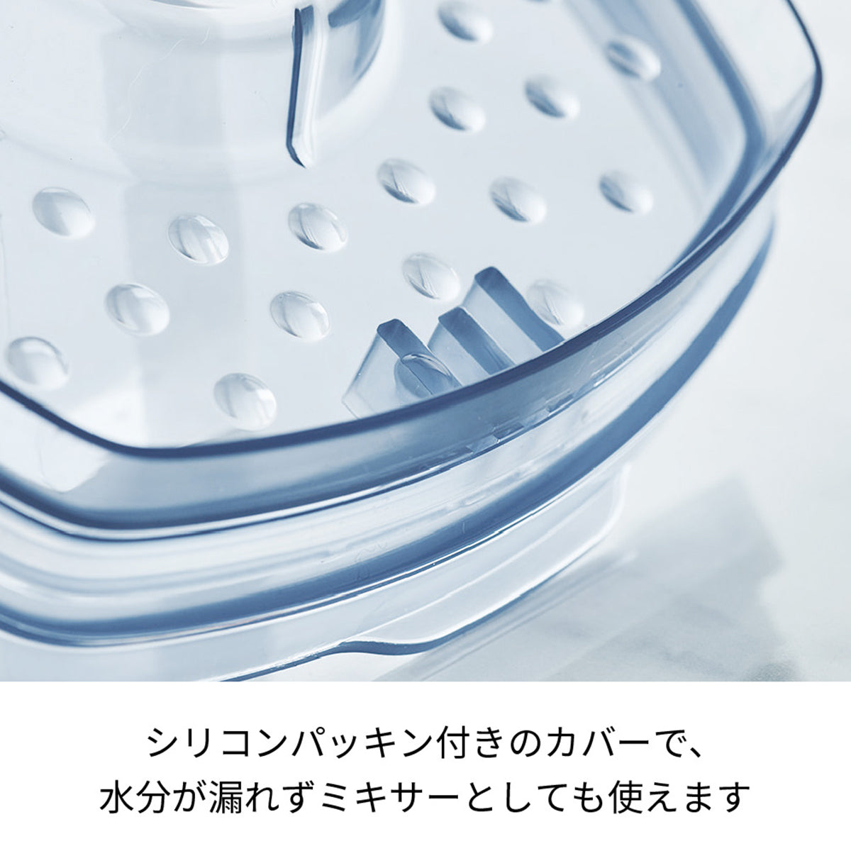 レコルト カプセルカッターボンヌ クリームホワイト RCP-3（W）