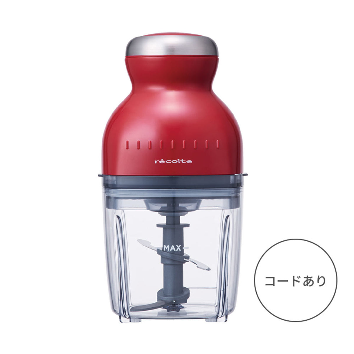 レコルト カプセルカッターボンヌ カーマインレッド RCP-3（R）