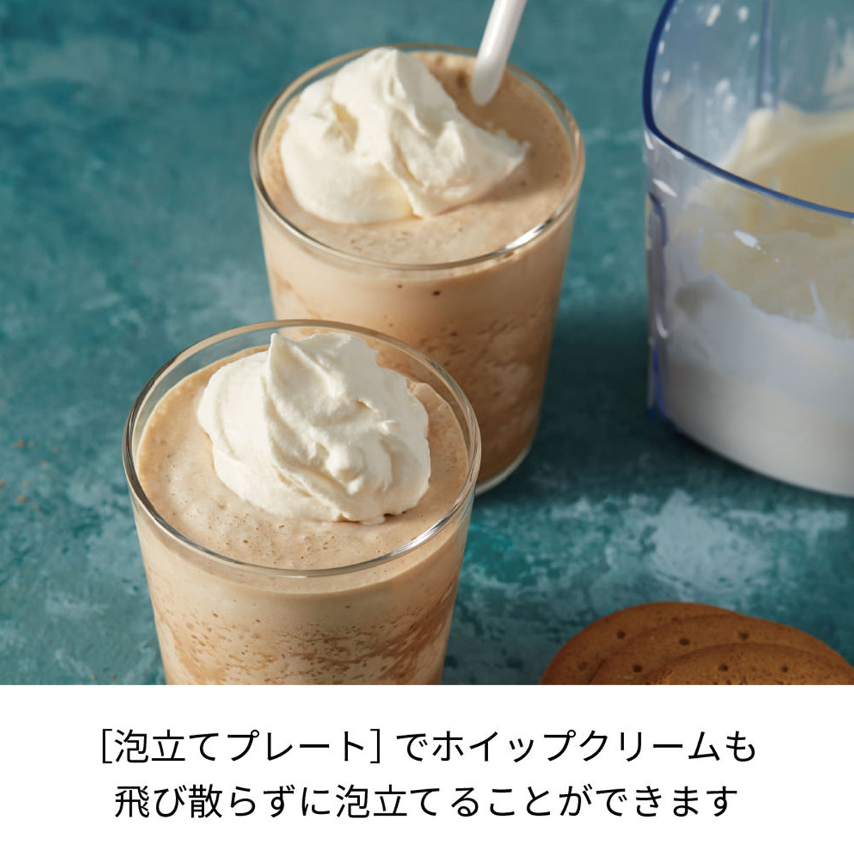 レコルト カプセルカッターボンヌ カーマインレッド RCP-3（R）