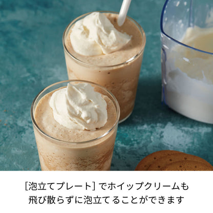 レコルト カプセルカッターボンヌ カーマインレッド RCP-3（R）