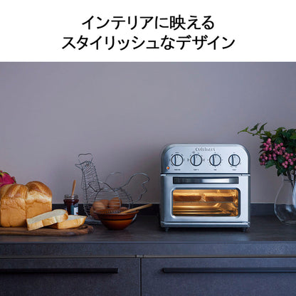 クイジナート ノンフライオーブントースター シルバー TOA-29SJ