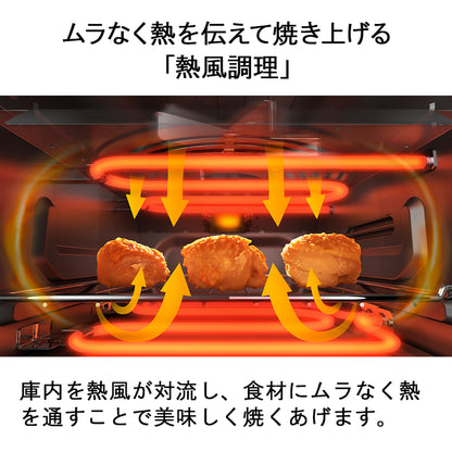 クイジナート ノンフライオーブントースター シルバー TOA-29SJ