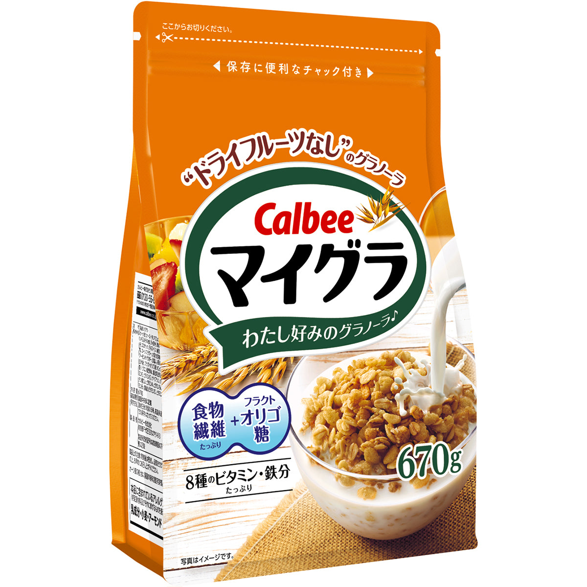 カルビー マイグラ 670g