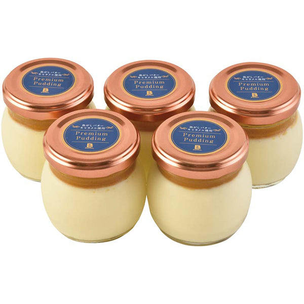 【冬ギフト】焦がしバターキャラメルソースで食べる 北海道プリン