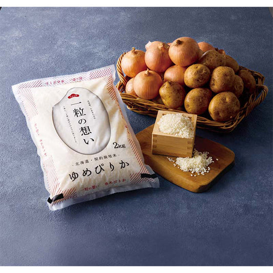 【冬ギフト】北海道産 お米と野菜詰合せA