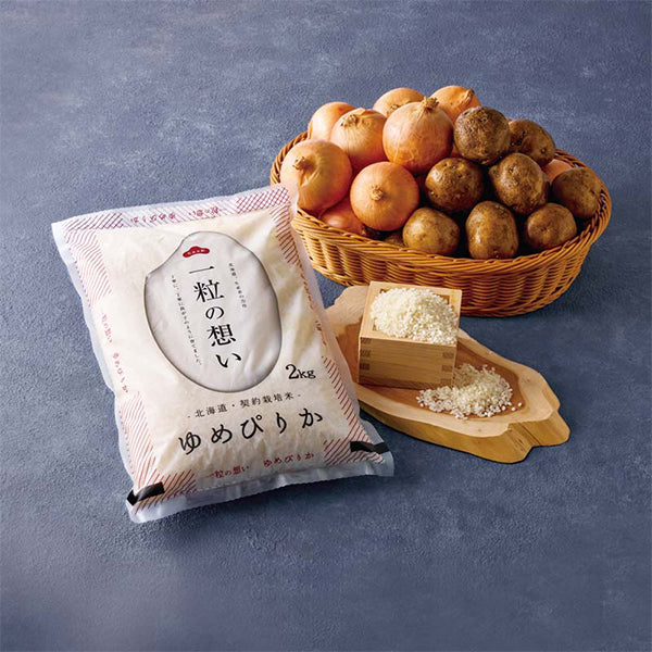 【冬ギフト】北海道産 お米と野菜詰合せＢ