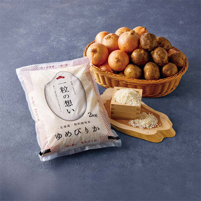 【冬ギフト】北海道産 お米と野菜詰合せＢ