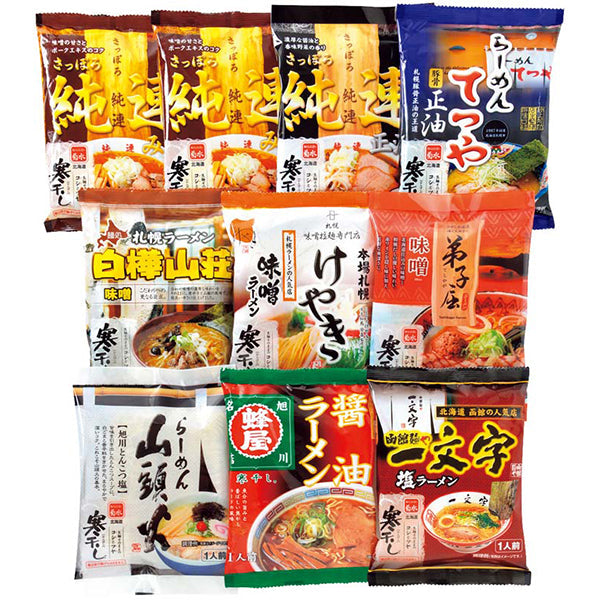 【冬ギフト】菊水 寒干しラーメンギフト