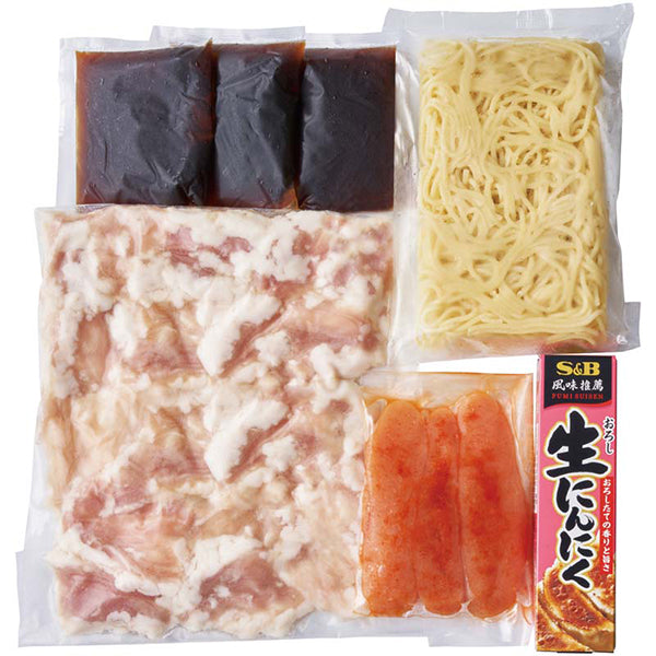 【冬ギフト】にんにくマシマシ明太もつ鍋