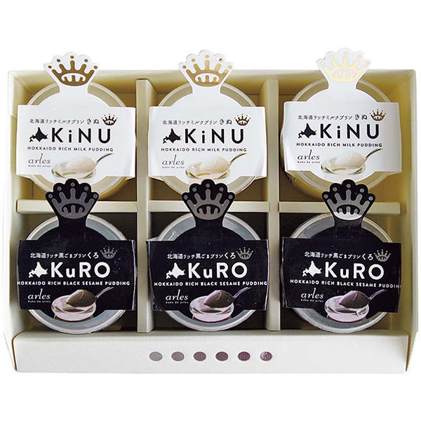 【冬ギフト】ベイクド・アルル 北海道リッチプリン