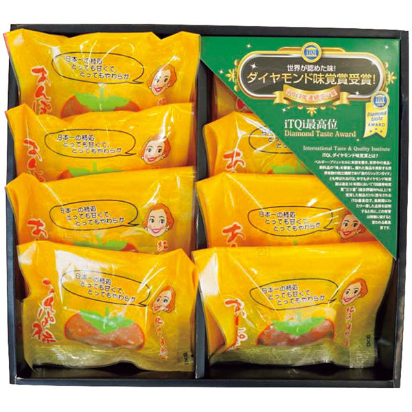 【冬ギフト】ふみこ農園 あんぽ柿