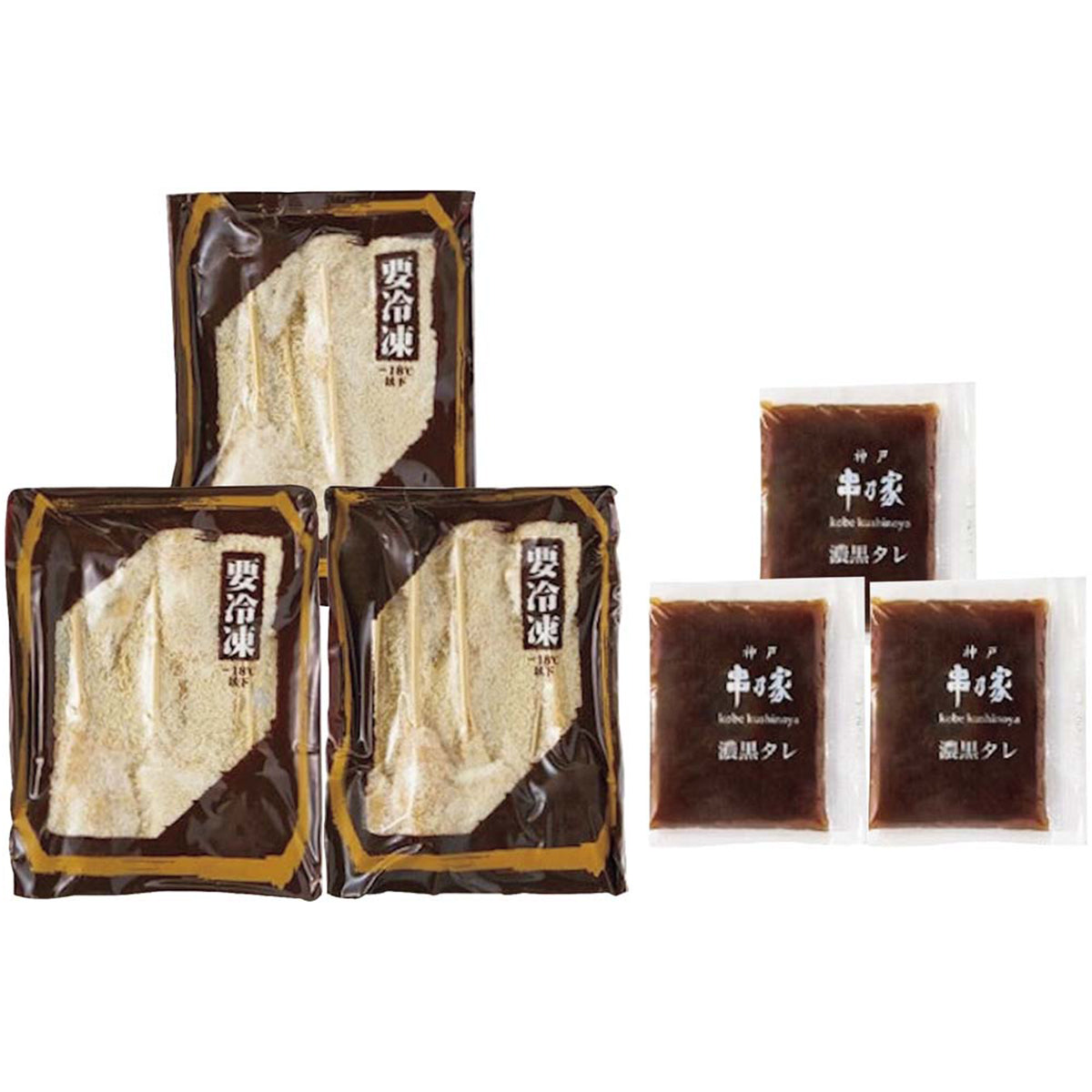 【夏ギフト】「神戸串乃家」串揚げファミリーセット