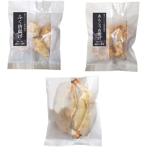 【冬ギフト】「関とら本店」簡単便利 しものせき海響グルメ