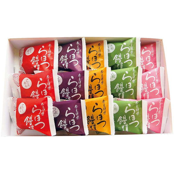 【冬ギフト】「祥樂」らほつ饅頭詰合せ