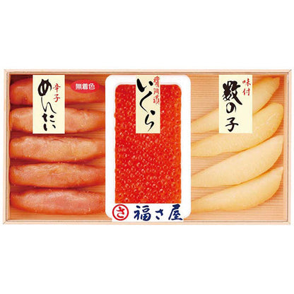 【冬ギフト】「福さ屋」三昧ギフト