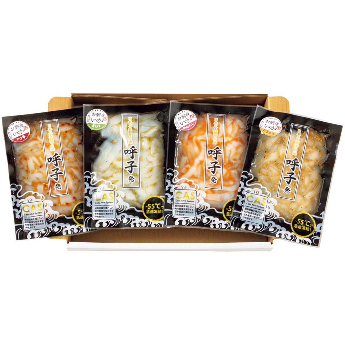 【夏ギフト】呼子発 いか刺し4種セット