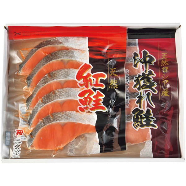 【冬ギフト】鮭切身セット