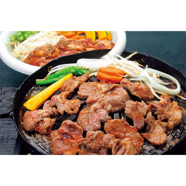 【冬ギフト】五日市ジンギスカン