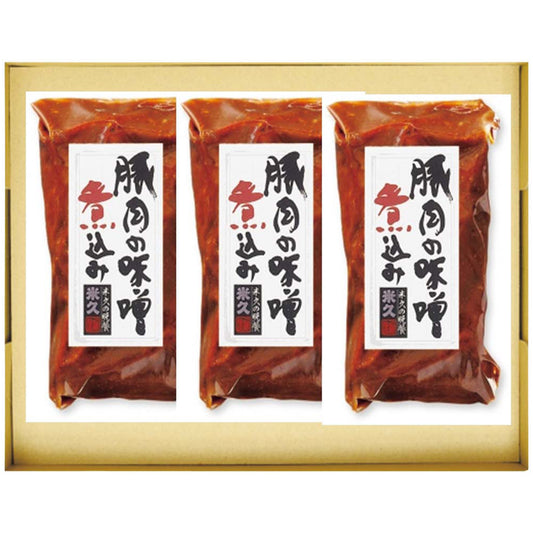 【夏ギフト】米久 豚肉の味噌煮込みギフト