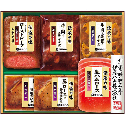 【冬ギフト】伊藤ハム 伝承の味