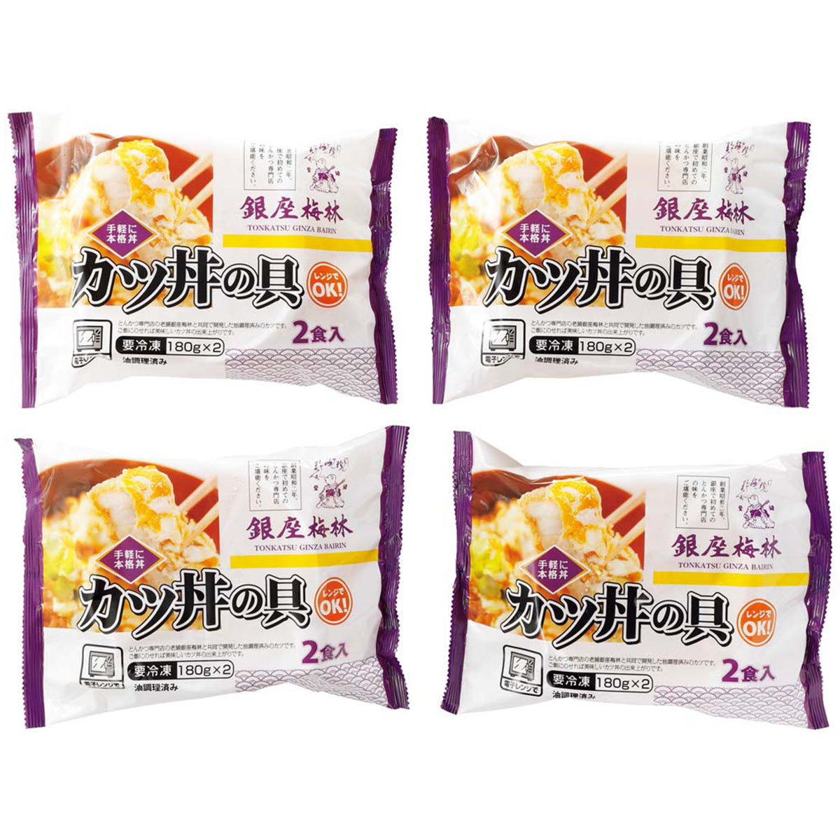 【夏ギフト】「銀座梅林」カツ丼の具