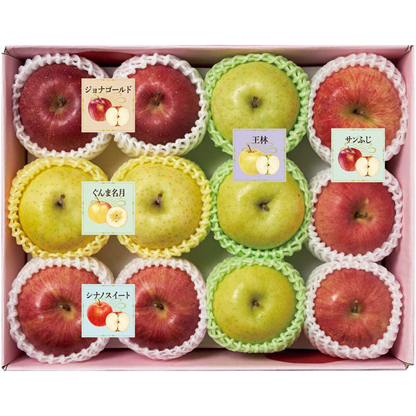 【冬ギフト】りんご5種食べ比べ