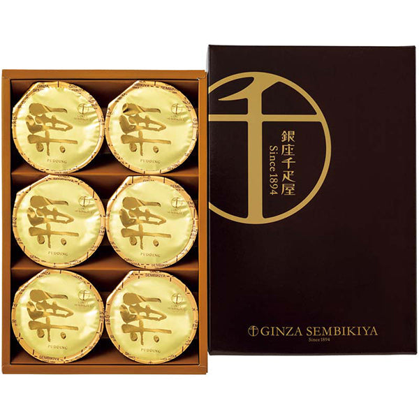 【冬ギフト】「銀座千疋屋」銀座マロンプリン
