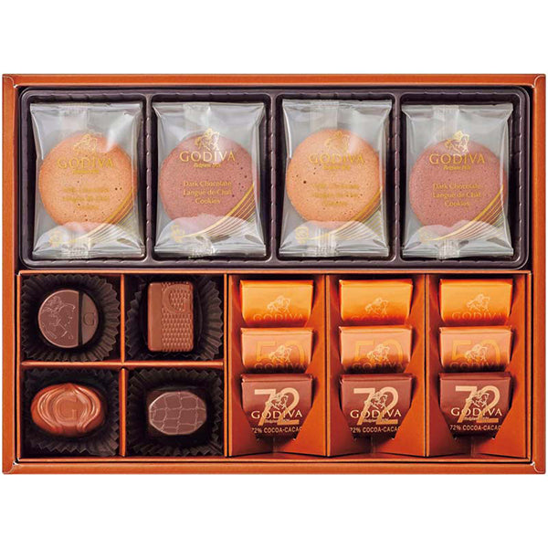 【冬ギフト】「ゴディバ」チョコレート&クッキー アソートメント