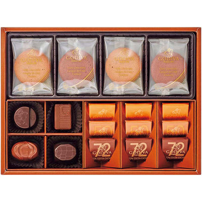 【冬ギフト】「ゴディバ」チョコレート&クッキー アソートメント