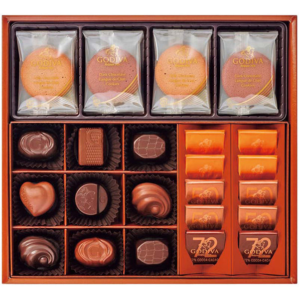 【冬ギフト】「ゴディバ」チョコレート&クッキー アソートメント