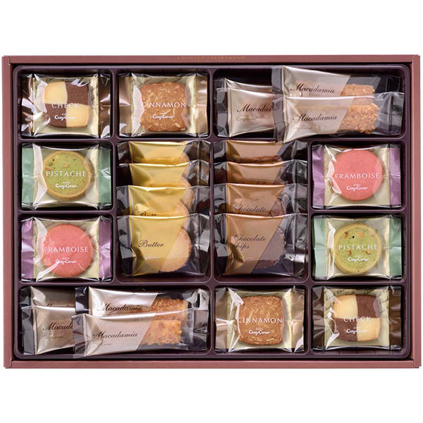 【冬ギフト】「銀座コージーコーナー」小さな宝もの