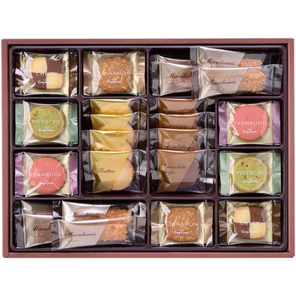 【冬ギフト】「銀座コージーコーナー」小さな宝もの