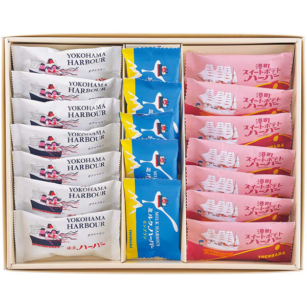 【冬ギフト】「横濱ハーバー」セレクション