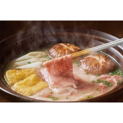 【冬ギフト】京都「緒方」監修 黒毛和牛サーロインのしゃぶしゃぶ（白味噌と実山椒仕立て）