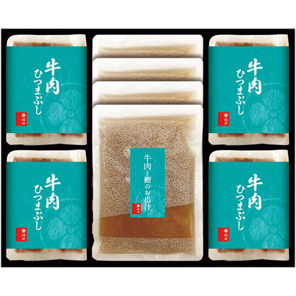 【夏ギフト】「柿安」牛肉ひつまぶし