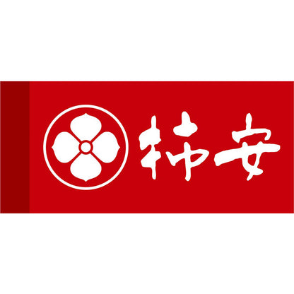 【夏ギフト】「柿安」牛肉ひつまぶし