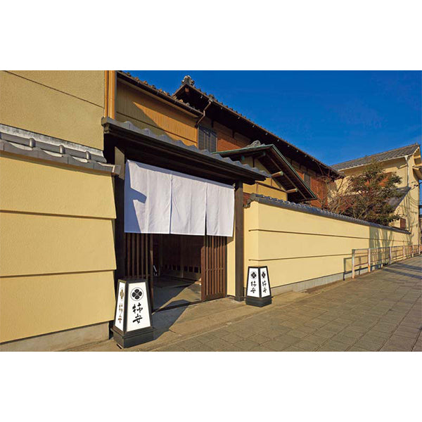 【冬ギフト】「柿安」黒毛和牛入りハンバーグステーキ