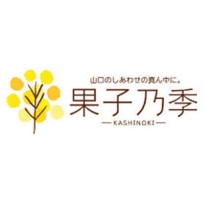 【夏ギフト】「果子乃季」とろけるスフレほわり