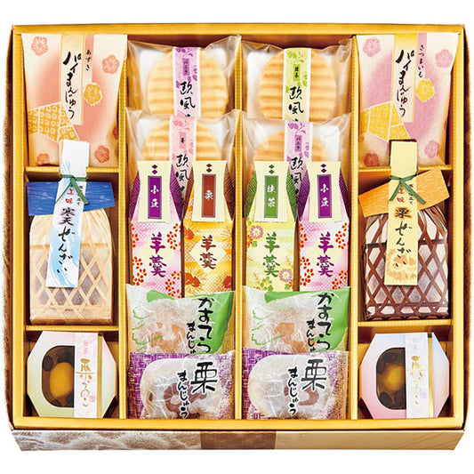 【冬ギフト】創菓京づる かがやき庵