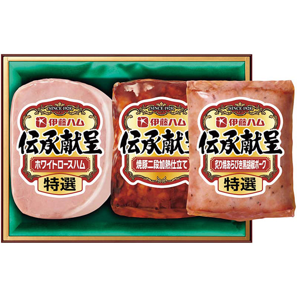 【冬ギフト】伊藤ハム 伝承献呈バラエティギフト
