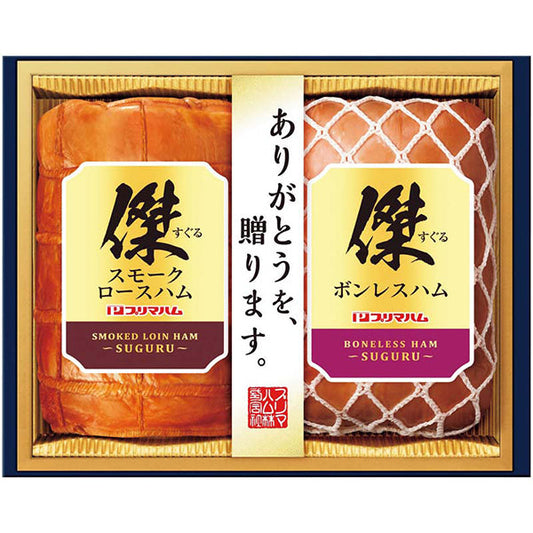 【冬ギフト】プリマハム 傑ギフト