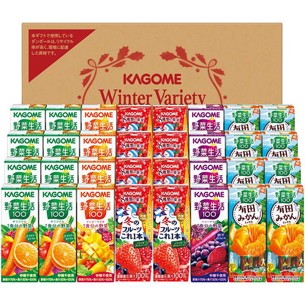 【冬ギフト】カゴメ すこやかウィンターバラエティギフト（紙容器）