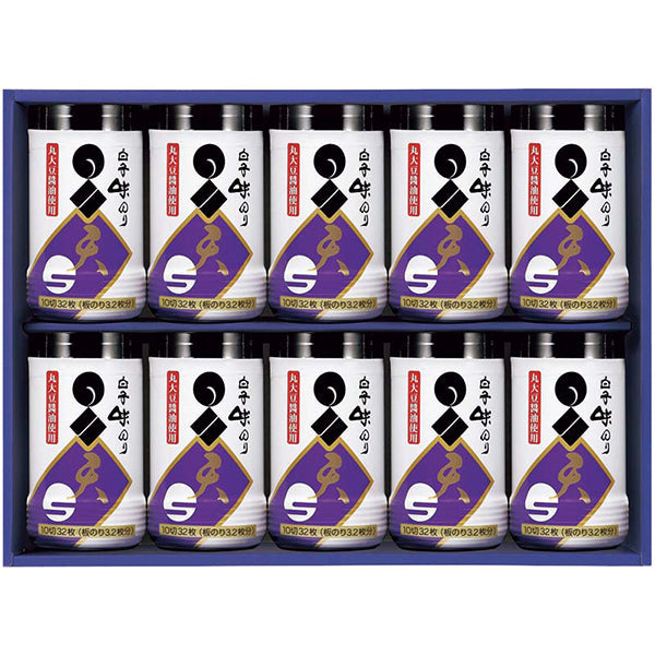 【冬ギフト】白子 味のり卓上詰合せ