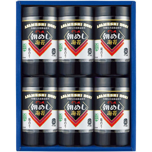 【冬ギフト】やま磯 朝めし海苔詰合せ