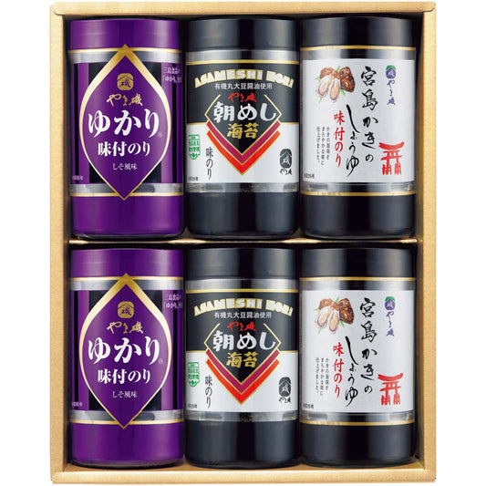 【夏ギフト】やま磯 味付のりバラエティ詰合せ