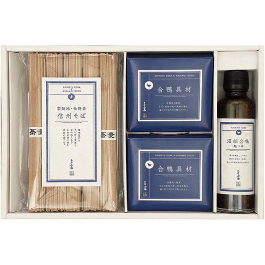 【冬ギフト】合鴨つゆで食べる信州そば