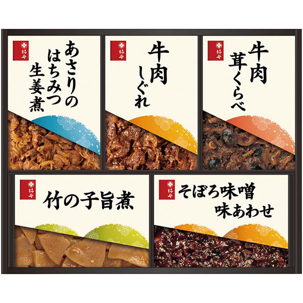 【冬ギフト】「柿安」料亭しぐれ煮詰合せ