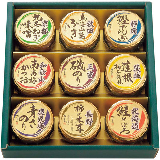 【冬ギフト】磯じまん 日本全国うまいものめぐり