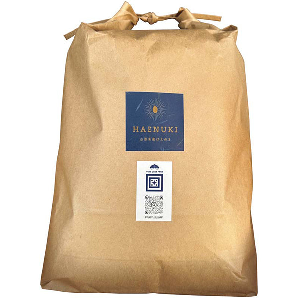 【冬ギフト】山形県産米（はえぬき）