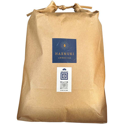 【冬ギフト】山形県産米（はえぬき）